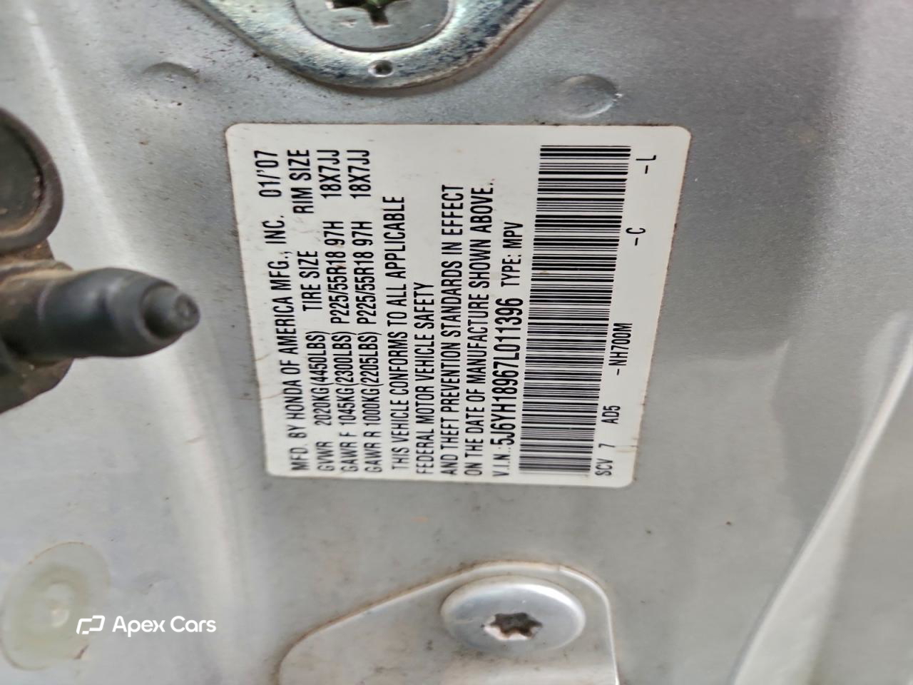 Honda Element 2007