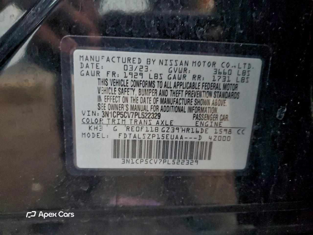 Nissan Kicks 2023