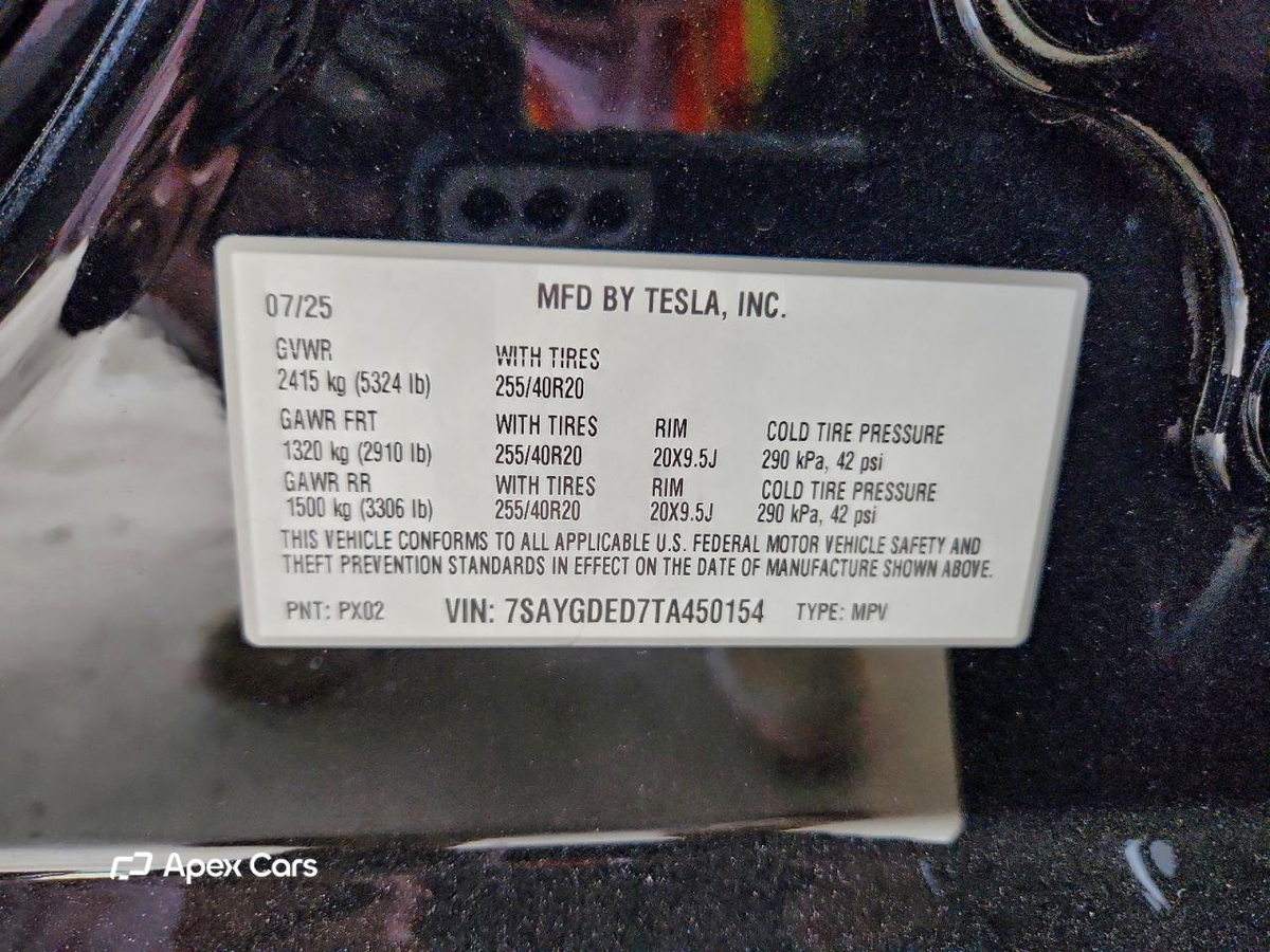 Tesla Model Y 2026