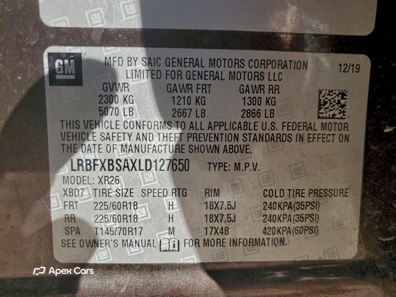 Buick Envision 2020