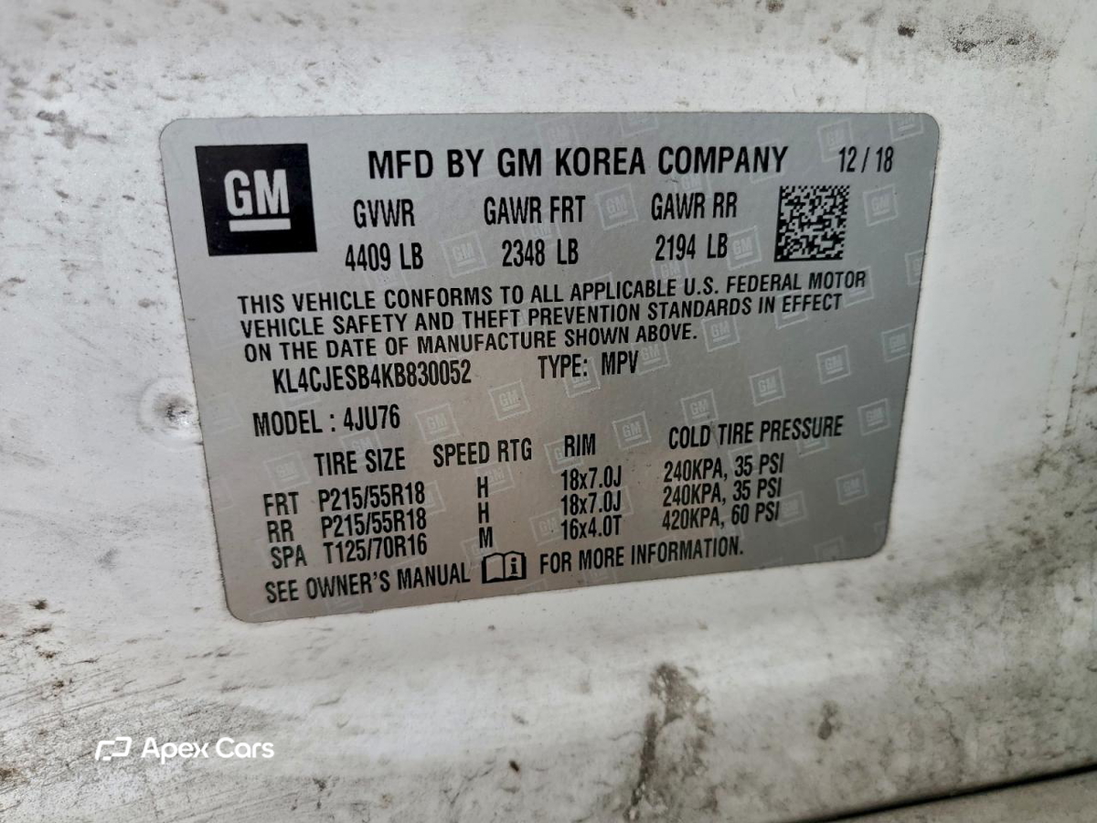 Buick Encore 2019