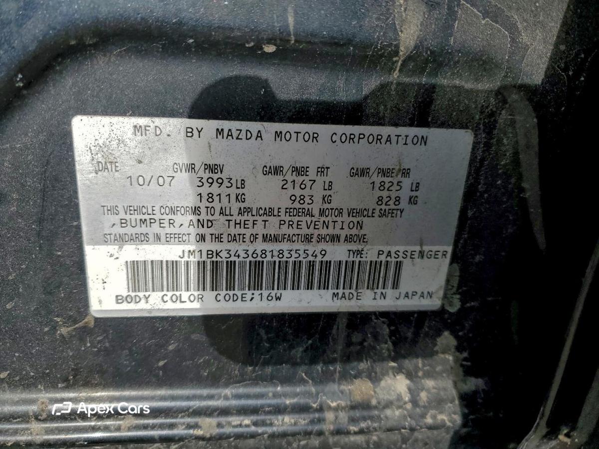 Mazda 3 2008