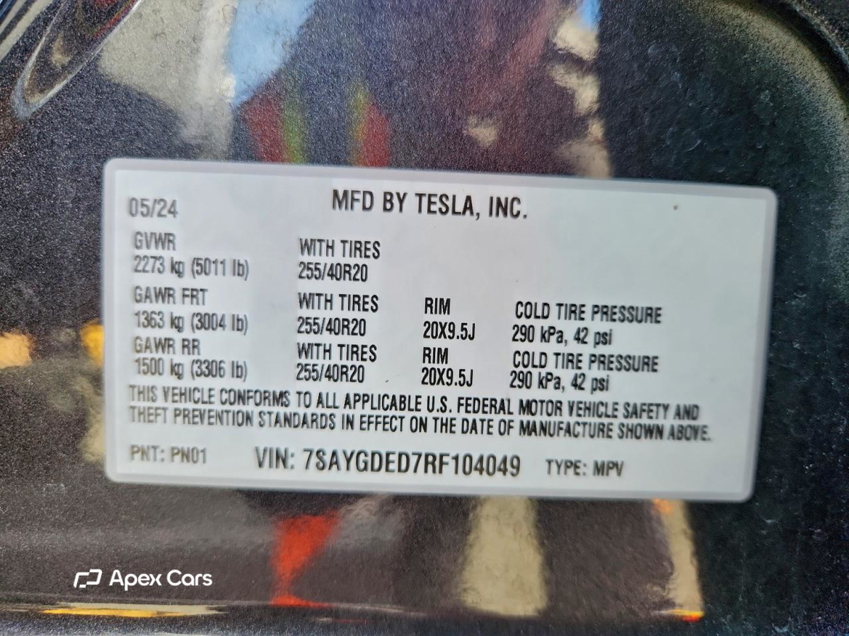 Tesla Model Y 2024
