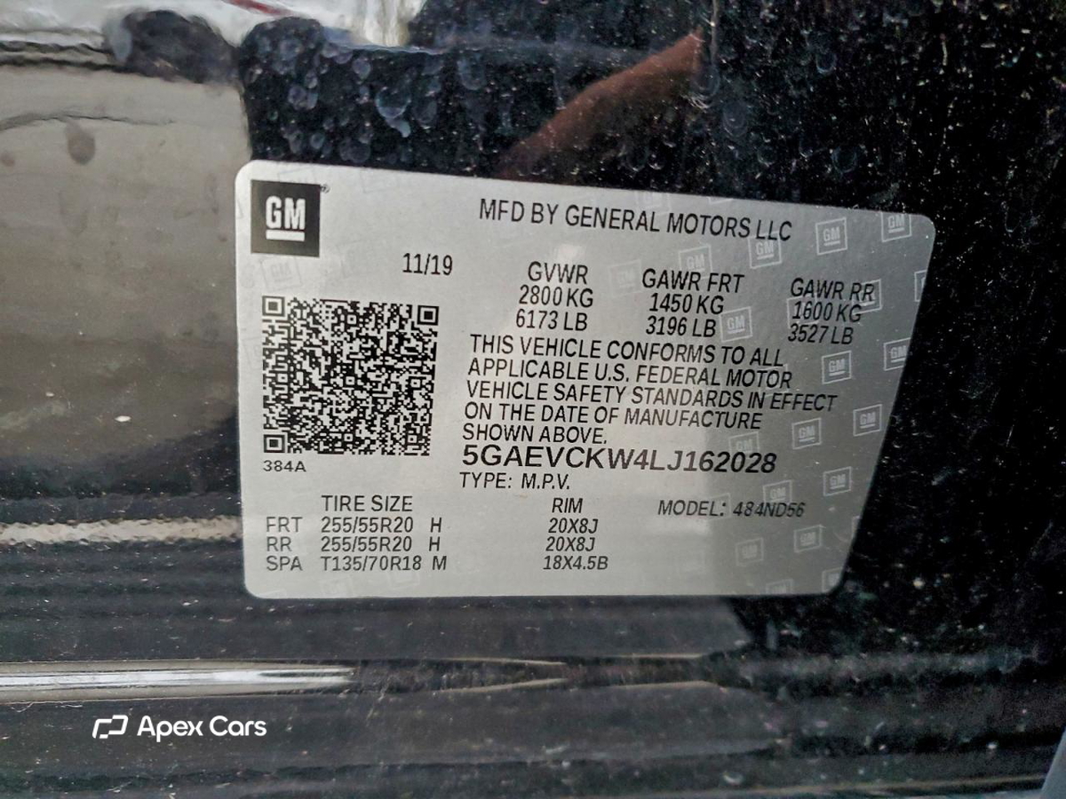 Buick Enclave 2020