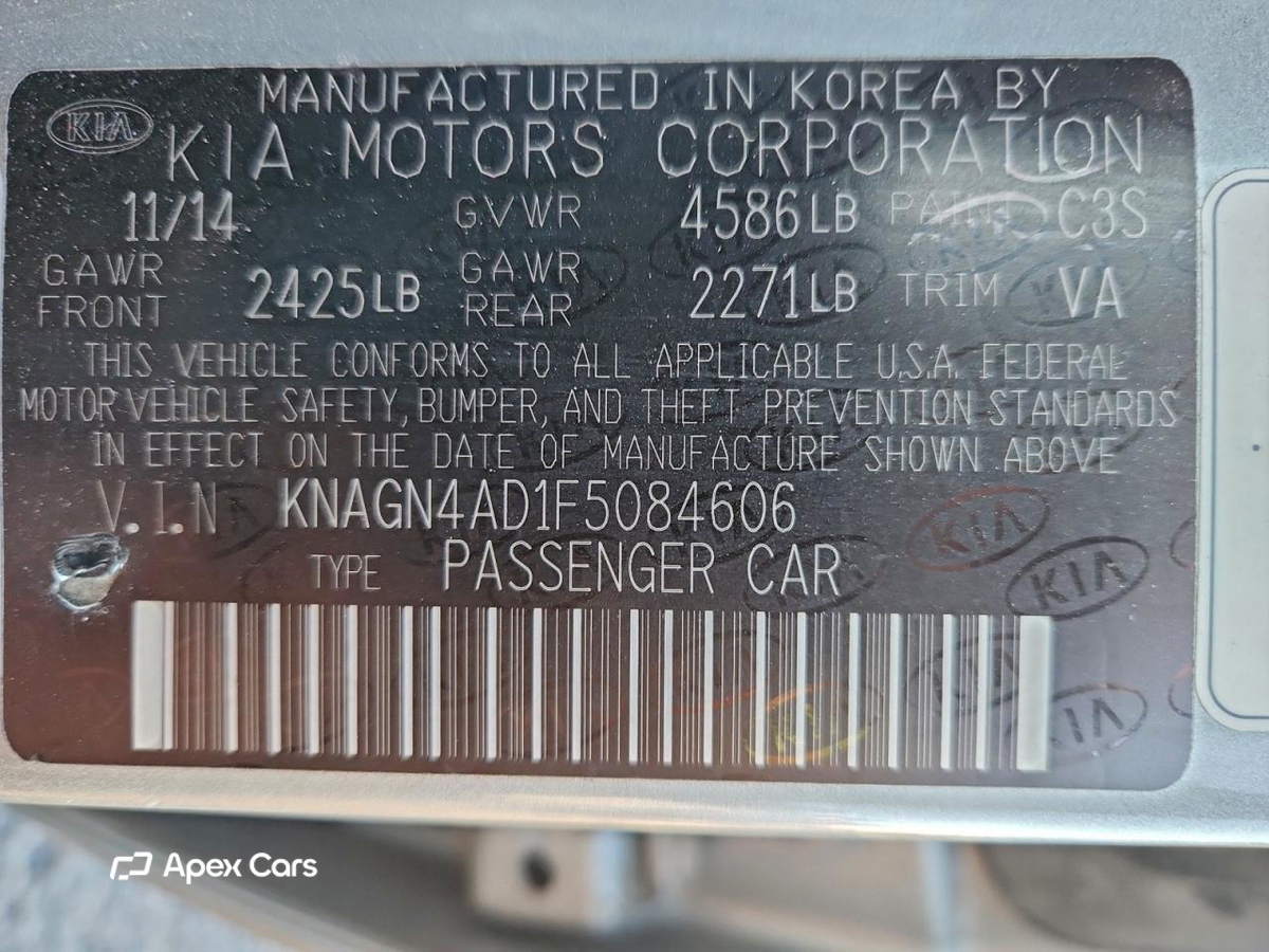 Kia Optima 2015