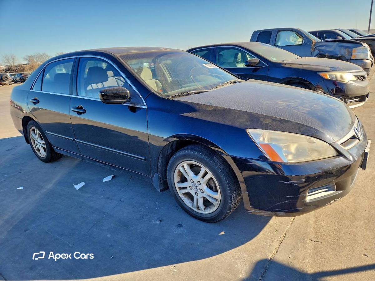 Honda Accord 2007