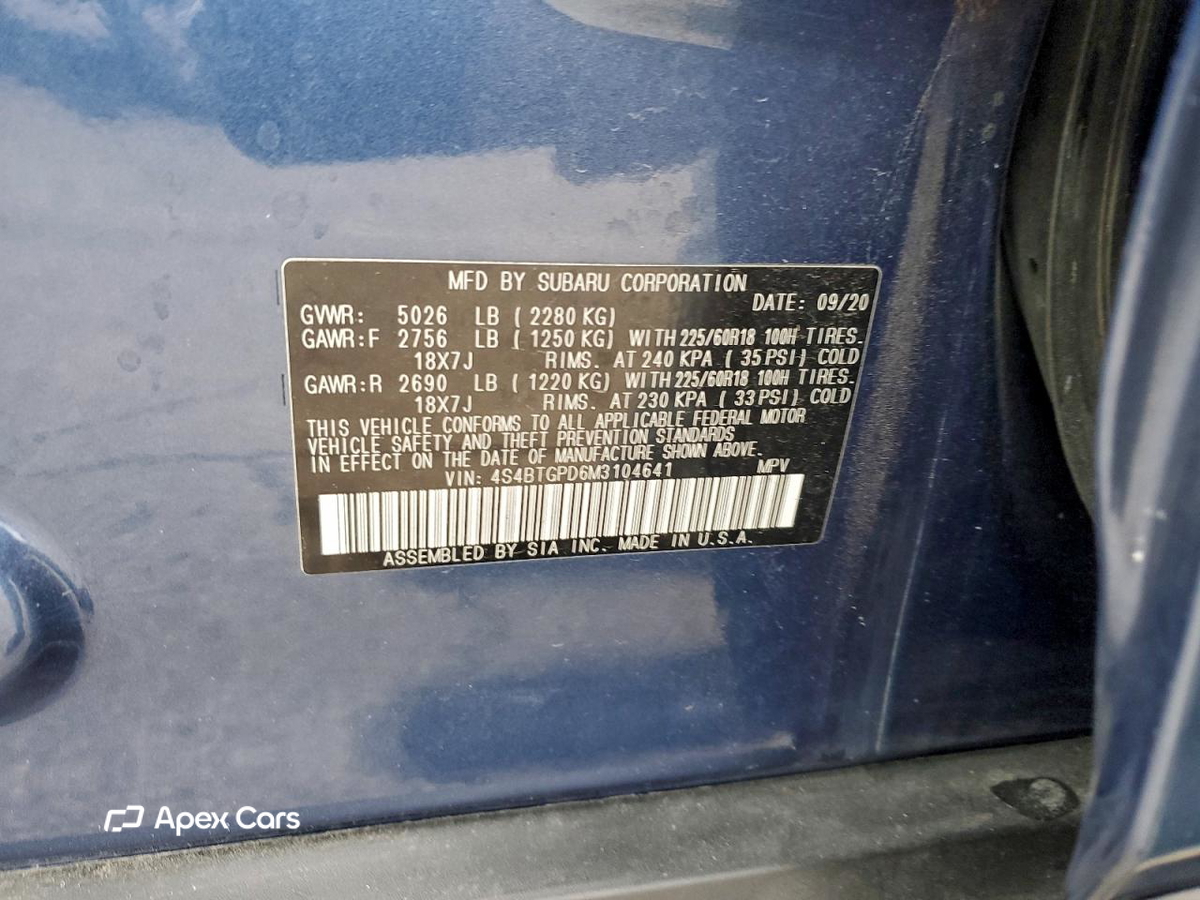 Subaru Outback 2021