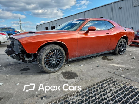 Dodge Challenger 2020 - Image 1 of 13