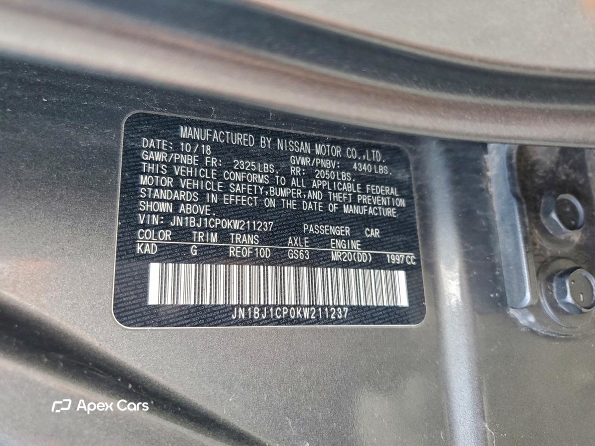 Nissan Rogue 2019