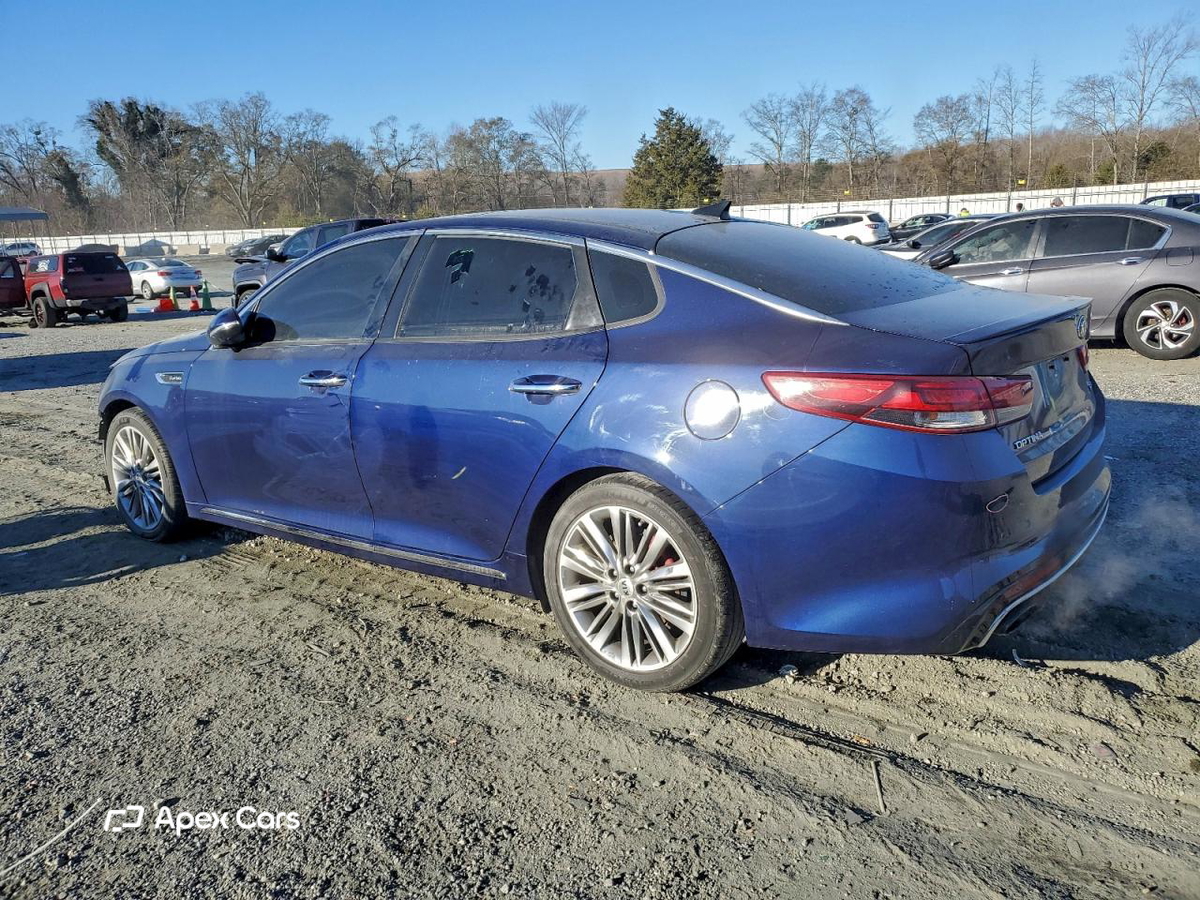 Kia Optima 2016