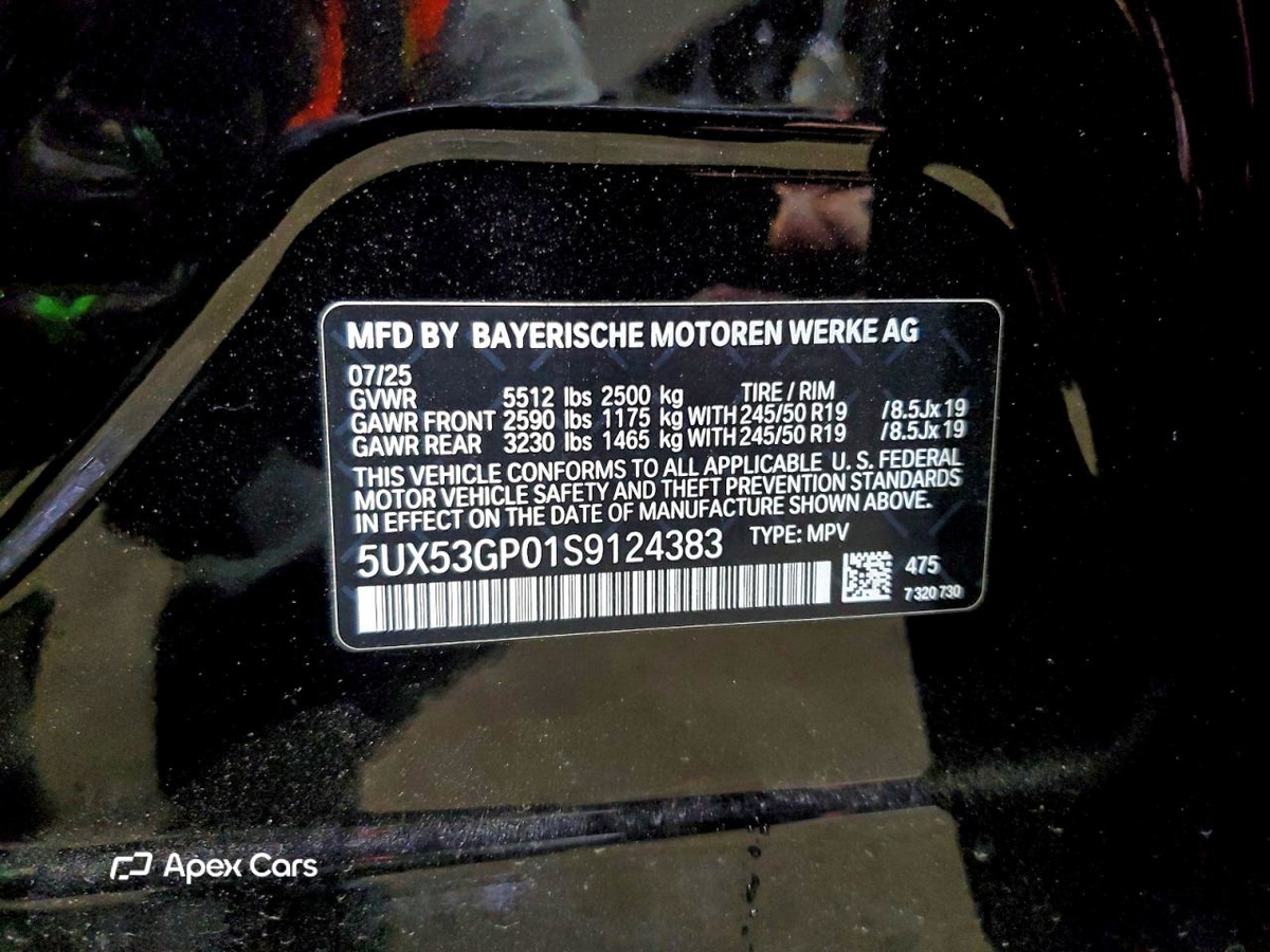 BMW X3 2025