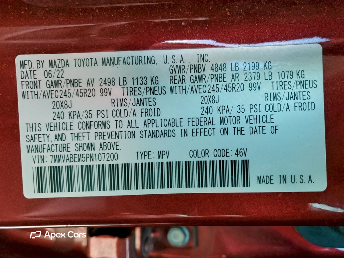 Mazda CX-50 2023