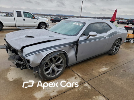 Dodge Challenger 2015 - Image 1 of 14