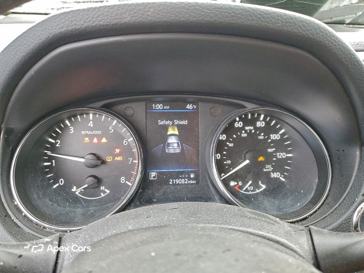 Nissan Rogue 2018