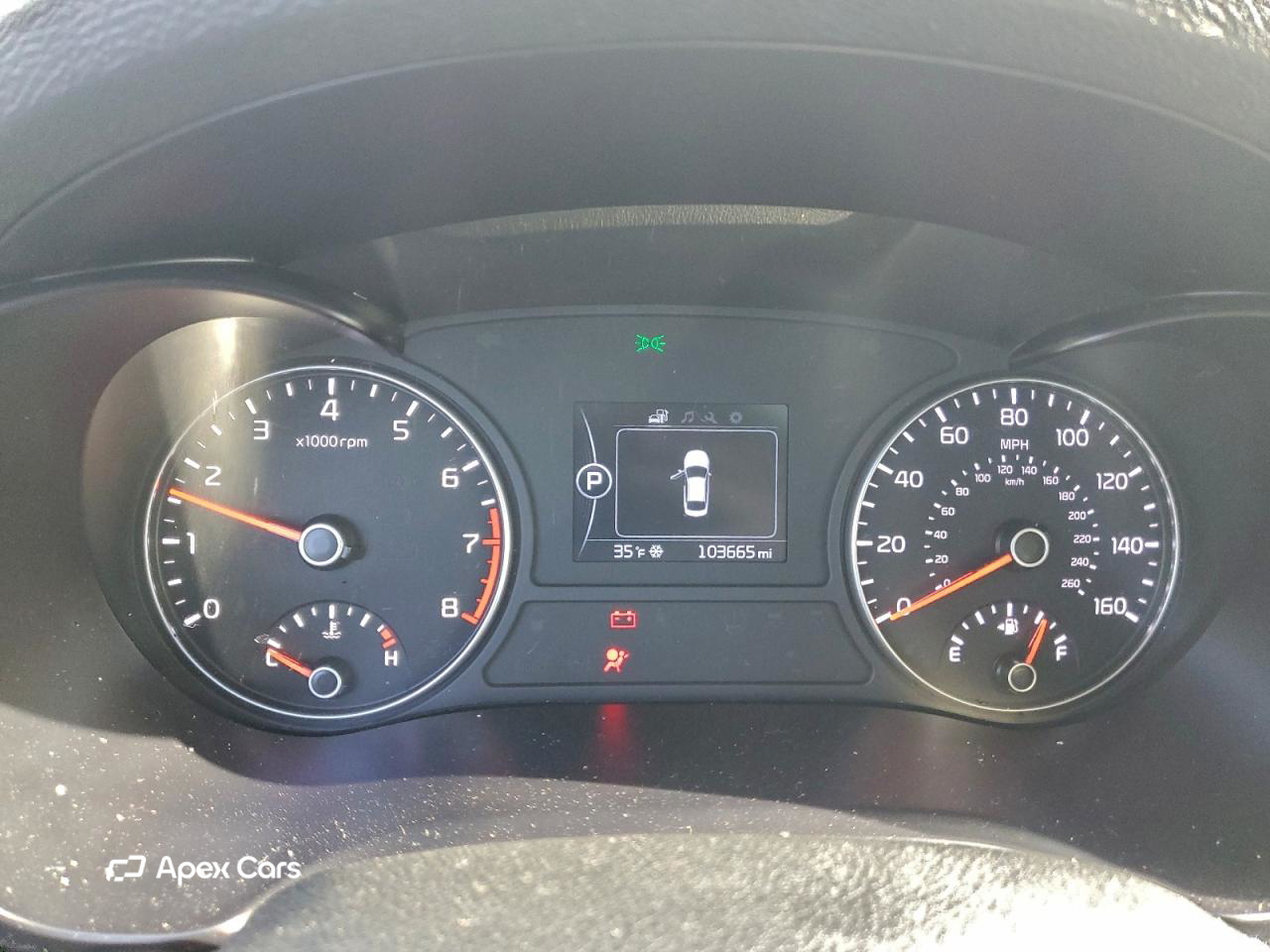 Kia Optima 2018