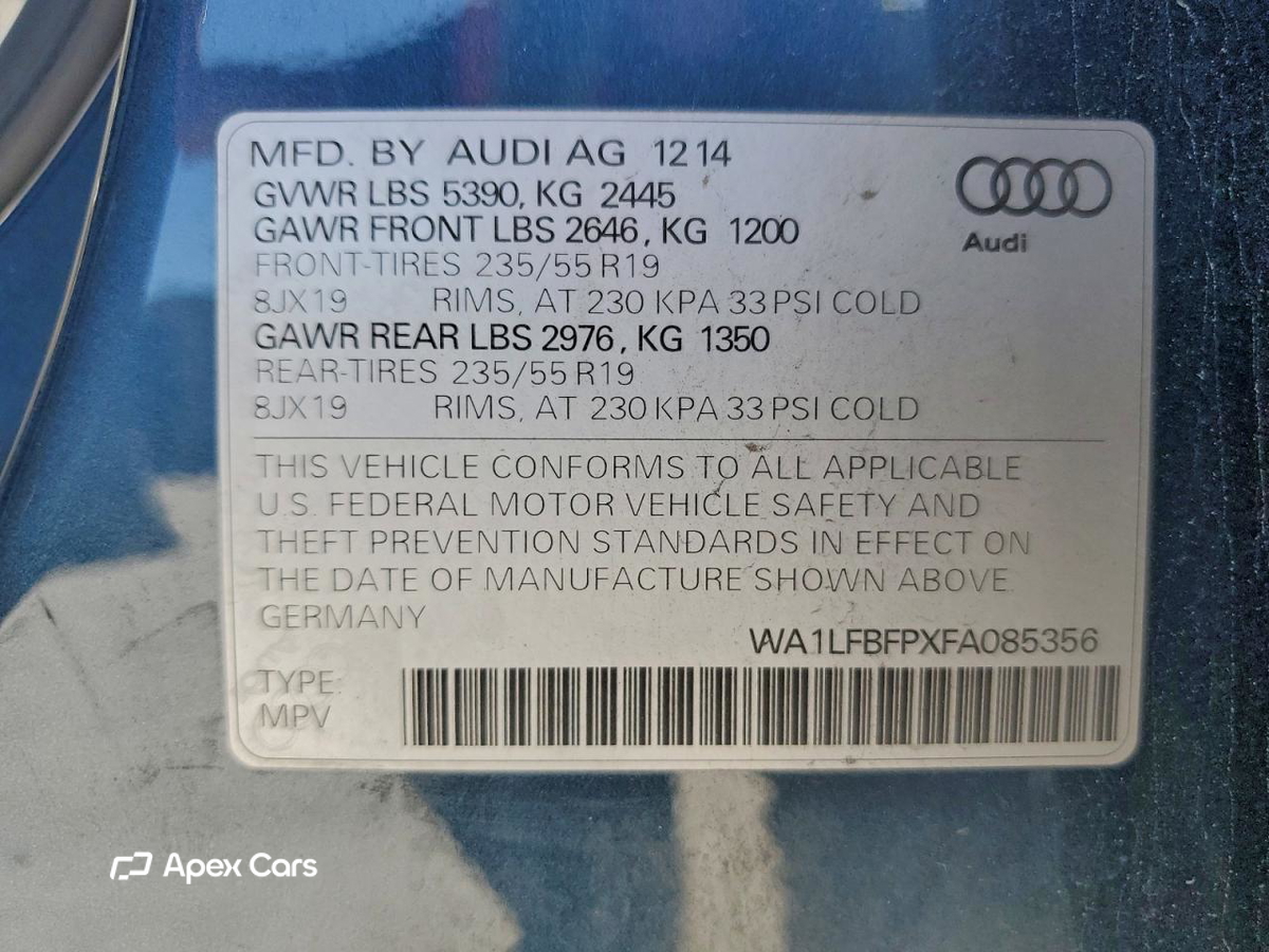 Audi Q5 2015