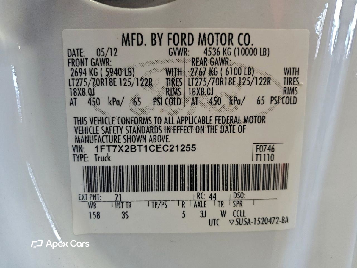 Ford F250 2012
