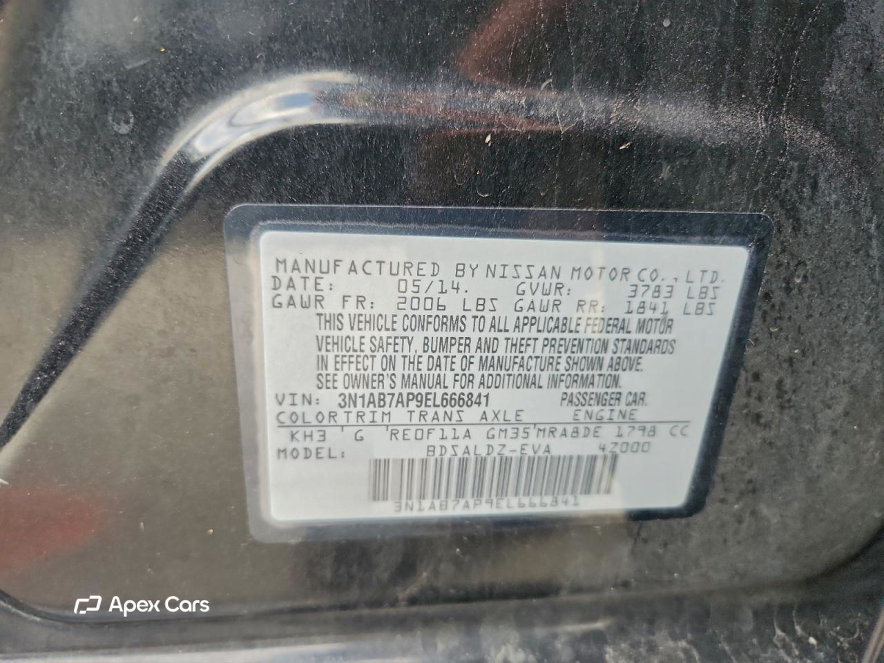 Nissan Sentra 2014