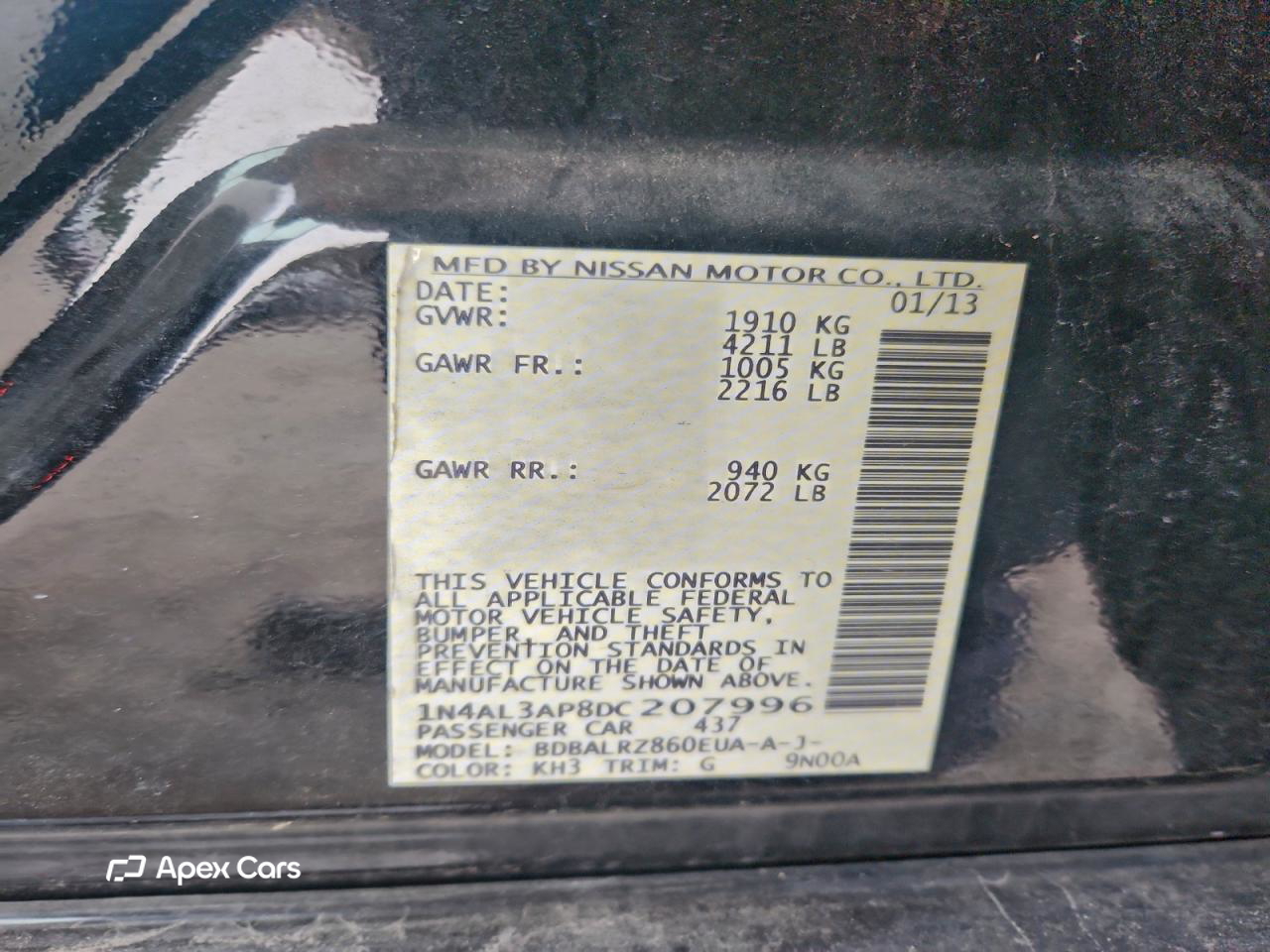 Nissan Altima 2013
