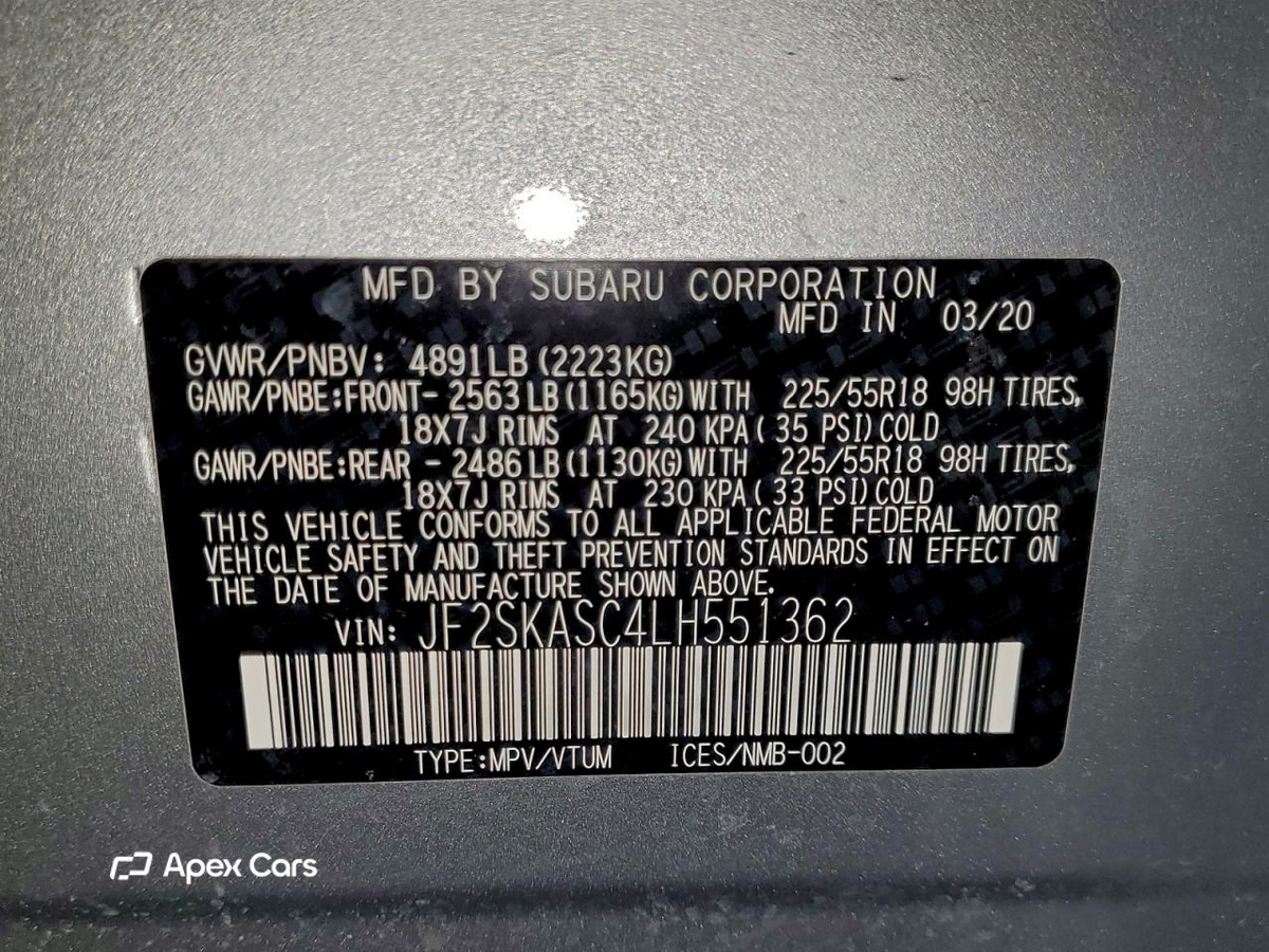 Subaru Forester 2020