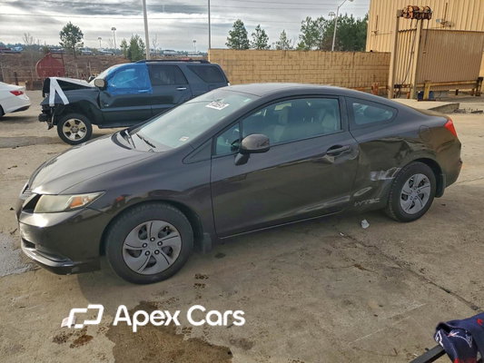 Honda Civic 2013 - Image 1 of 12