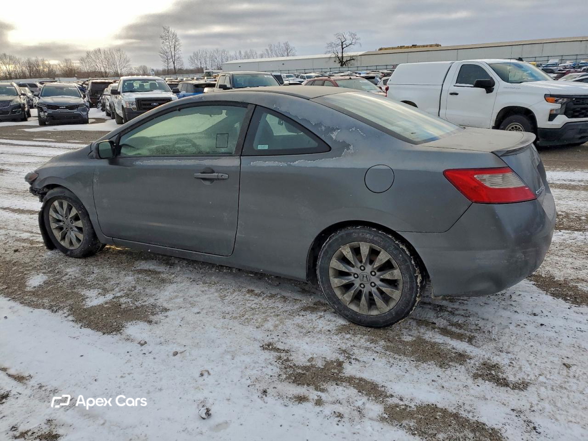 Honda Civic 2009