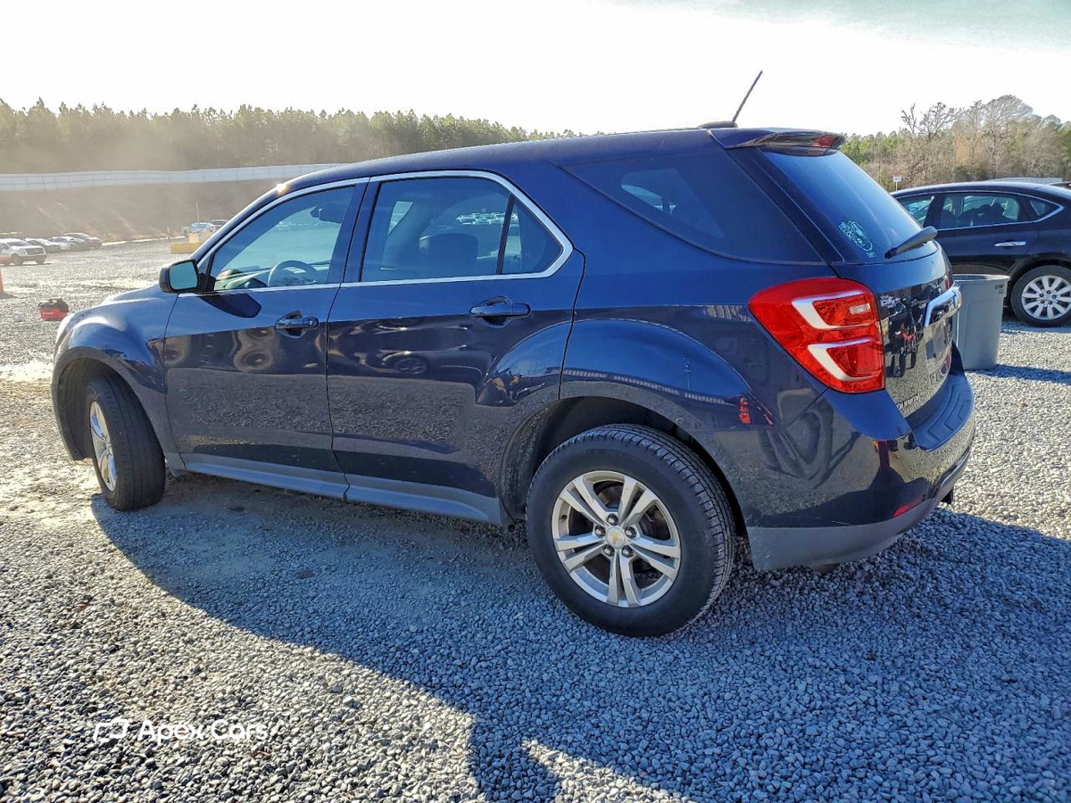 Chevrolet Equinox 2017