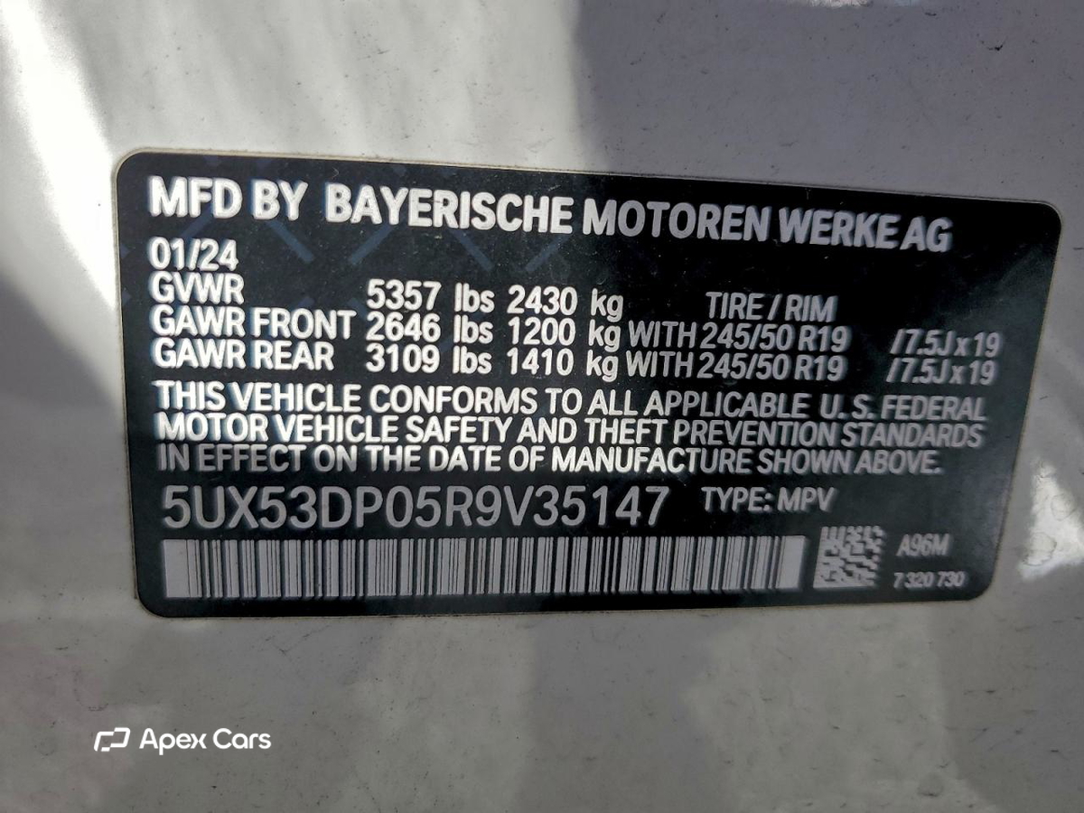 BMW X3 2024