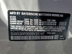 BMW X3 2024