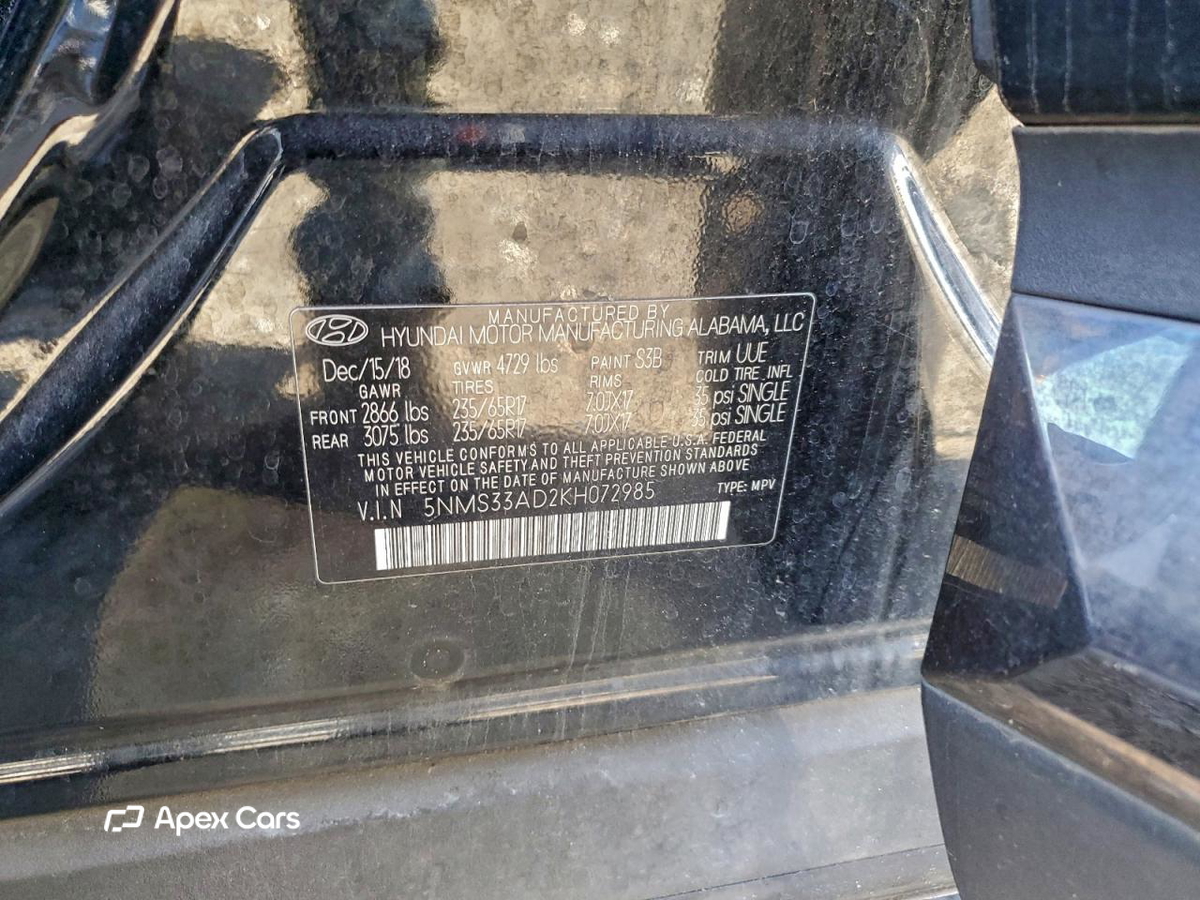 Hyundai Santa Fe 2019
