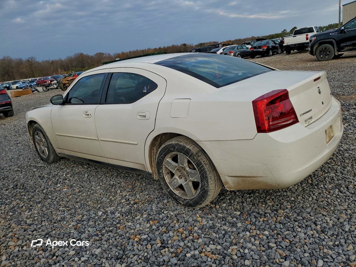 Dodge Charger 2007