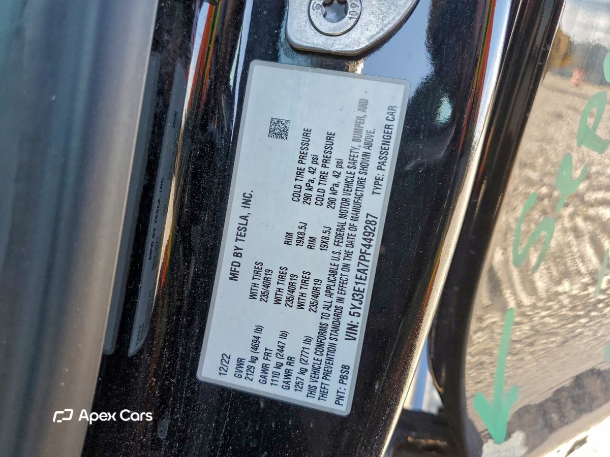 Tesla Model 3 2023