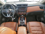 Nissan Rogue 2018
