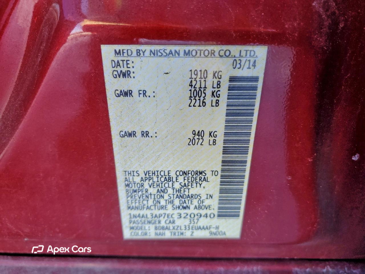 Nissan Altima 2014