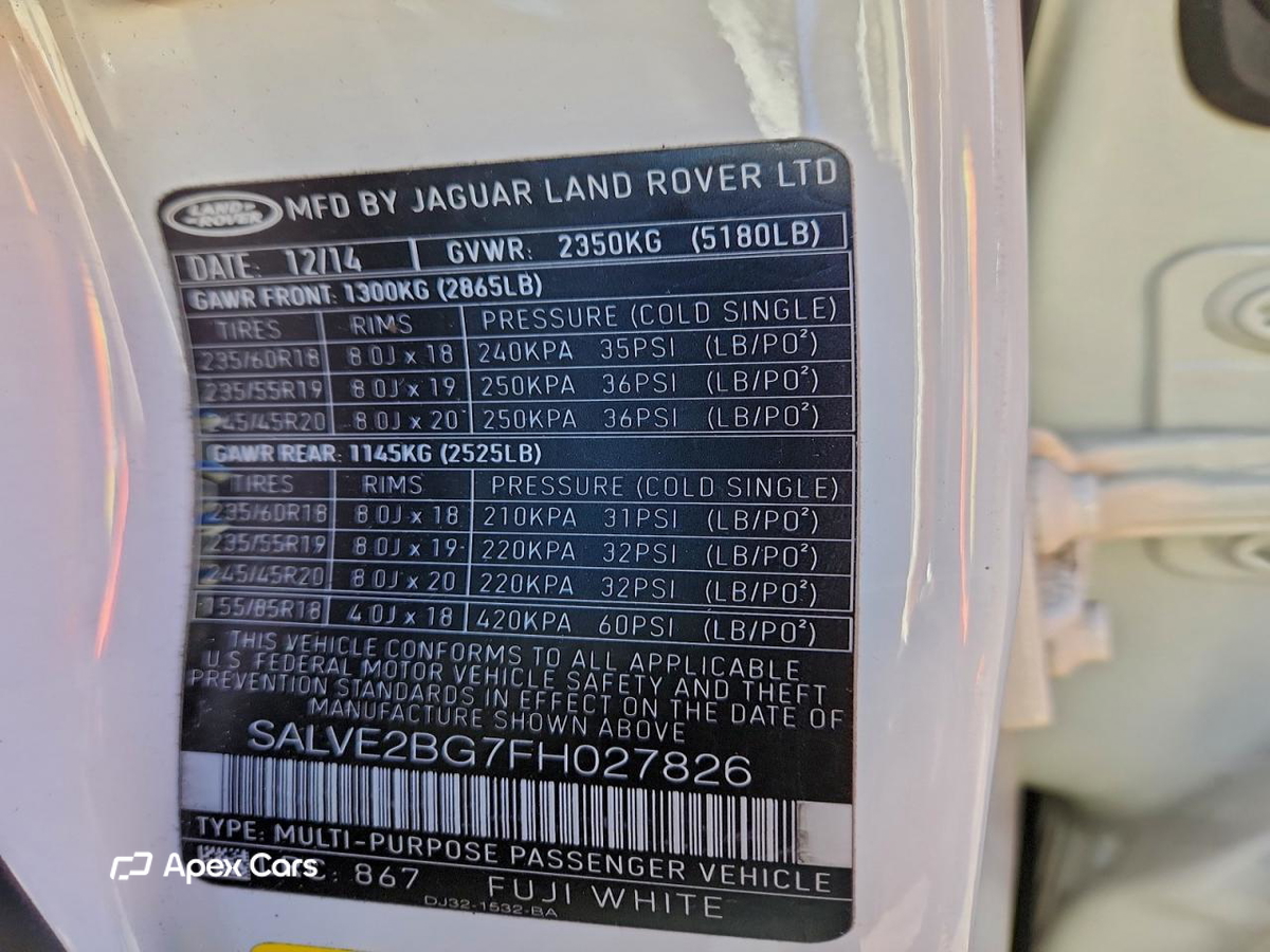 Land Rover Range Rover Evoque 2015