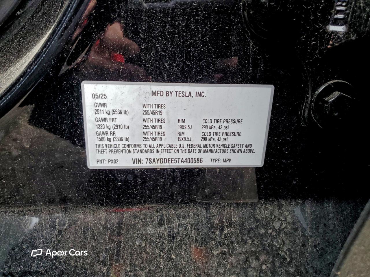 Tesla Model Y 2026