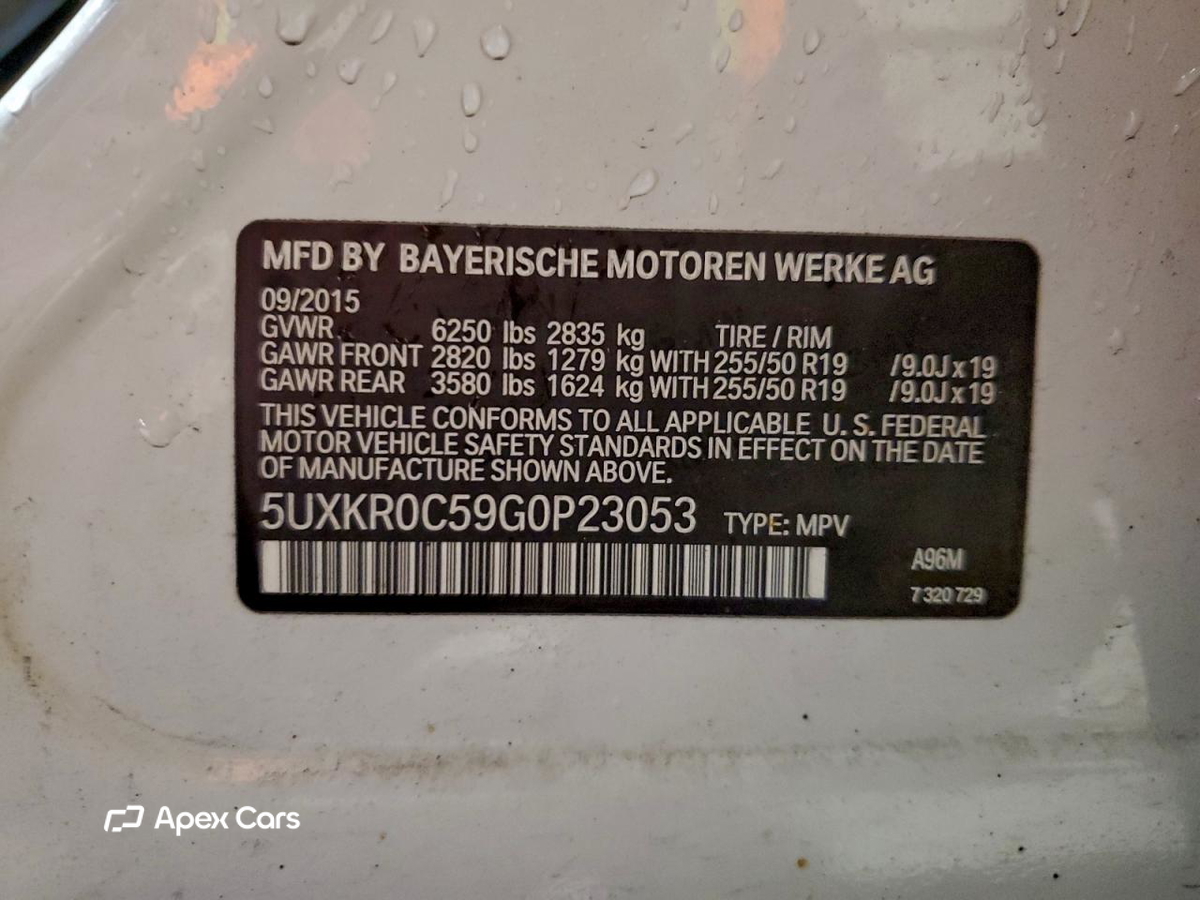 BMW X5 2016