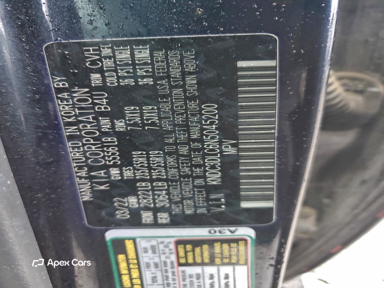 Kia EV6 2022
