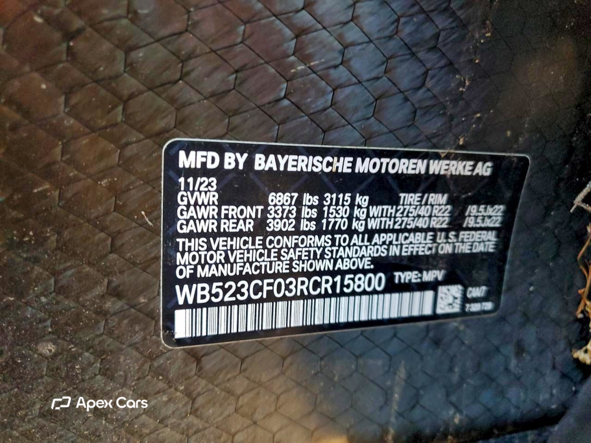 BMW iX 2024