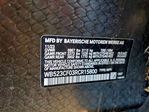 BMW iX 2024