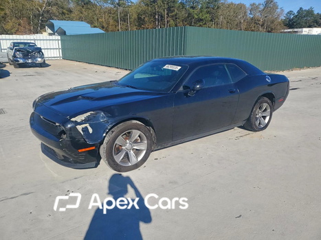 Dodge Challenger 2016 - Image 1 of 13
