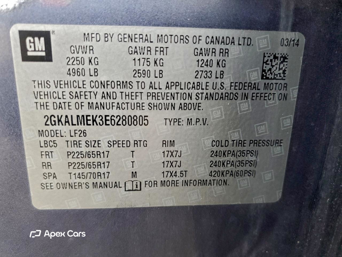 GMC Terrain 2014