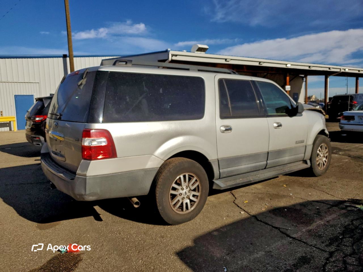 Ford Expedition 2007