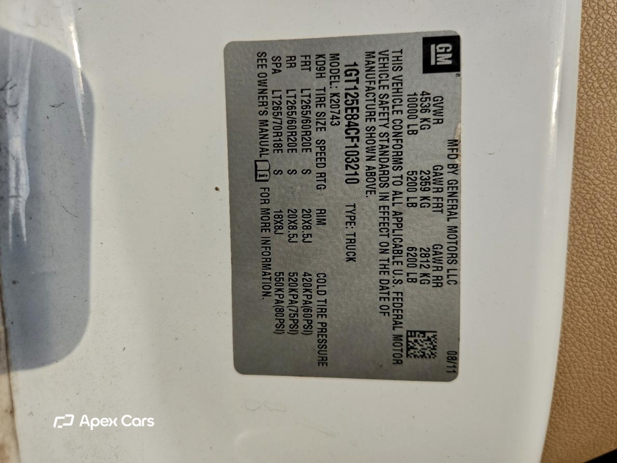 GMC Sierra 2012