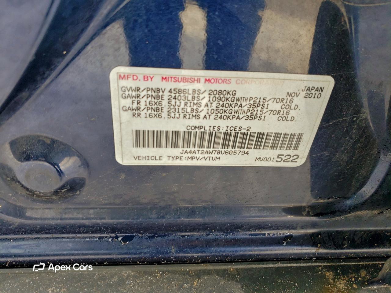 Mitsubishi Outlander 2011