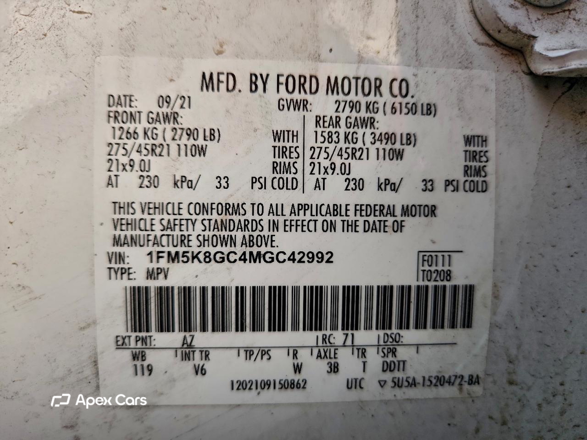 Ford Explorer 2021