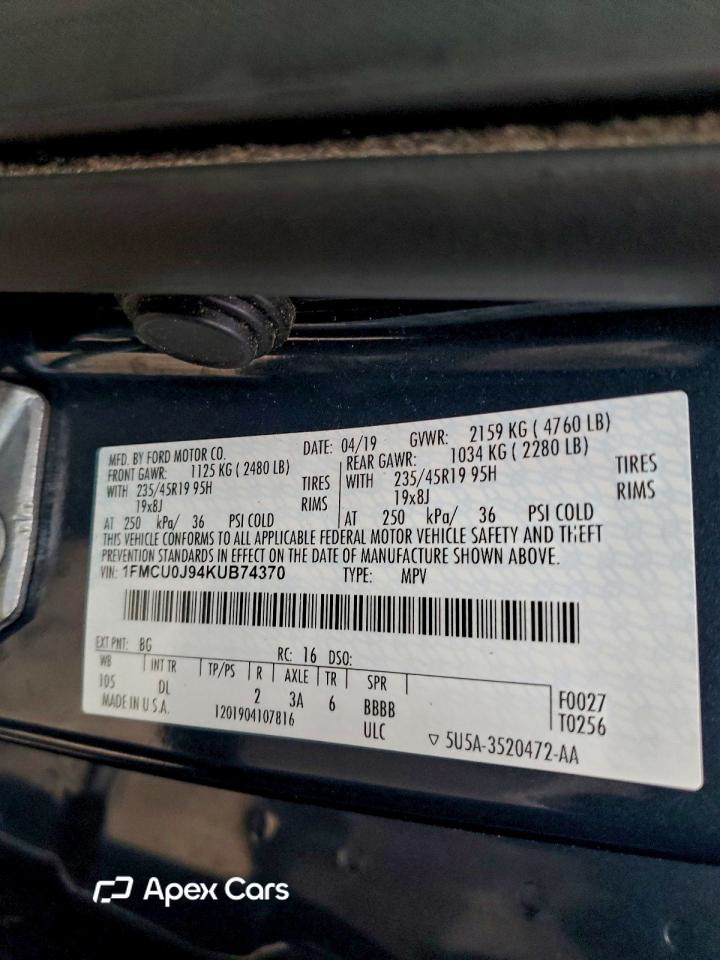 Ford Escape 2019