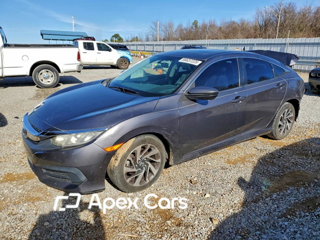 Honda Civic 2016 - Image 1 of 13