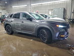 Mazda CX-50 2023