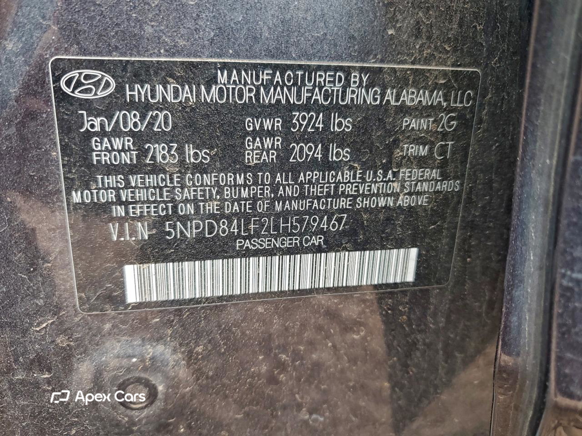 Hyundai Elantra 2020